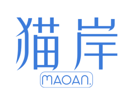 猫岸 第21类厨房洁具商标图样