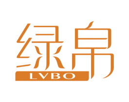 绿帛 第21类厨房洁具商标图样