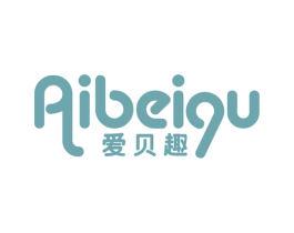 爱贝趣 第18类皮革箱包商标图样