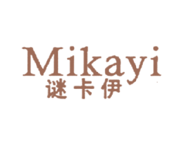 谜卡伊 第14类珠宝钟表商标图样