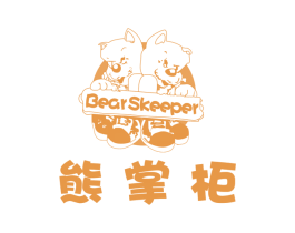 熊掌柜 BEAR SKEEPER 第14类珠宝钟表商标图样