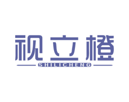 视立橙 第9类科学仪器商标图样