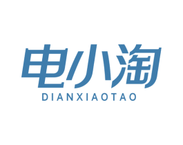 电小淘 第9类科学仪器商标图样