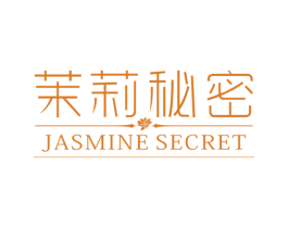 茉莉秘密 JASMINE SECRET 第3类化妆品商标图样