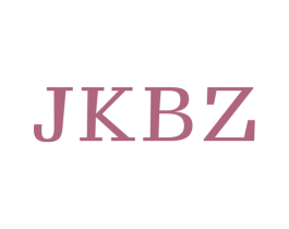 JKBZ 第25类服装鞋帽商标图样