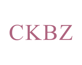 CKBZ 第25类服装鞋帽商标图样