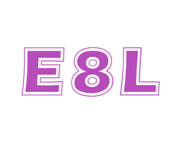 E8L 第25类服装鞋帽商标图样