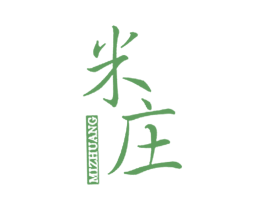 米庄 第25类服装鞋帽商标图样