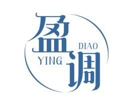 盈调 第25类服装鞋帽商标图样