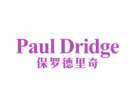 保罗德里奇 PAUL DRIDGE 第25类服装鞋帽商标图样