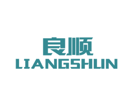 良顺 第44类医疗园艺商标图样