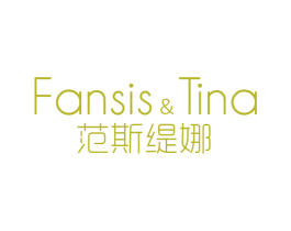范斯缇娜 FANSIS&TINA 第44类医疗园艺商标图样