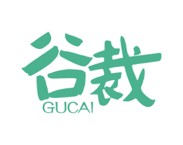 谷裁 第40类材料处理商标图样