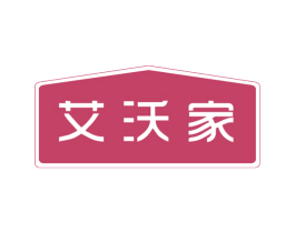 艾沃家 第36类金融物管商标图样