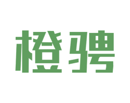 橙骋 第36类金融物管商标图样