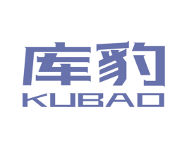 库豹 第35类广告贸易商标图样