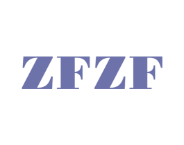 ZFZF 第34类烟草烟具商标图样