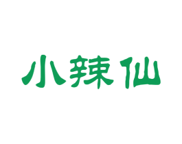 小辣仙 第33类酒商标图样
