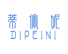 蒂佩妮 第27类地毯席垫商标图样