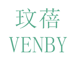 玟蓓 VENBY 第3类化妆品商标图样