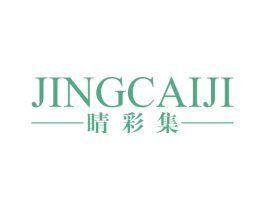 睛彩集 第24类布料床单商标图样