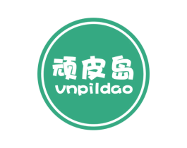 顽皮岛 VNPILDAO 第20类家具商标图样