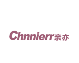 亲亦 CHNNIERR 第19类建筑材料商标图样