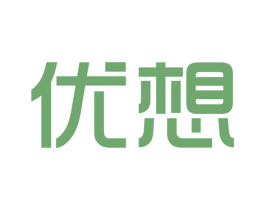 优想 第18类皮革箱包商标图样
