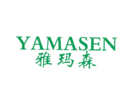 雅玛森 第15类乐器商标图样
