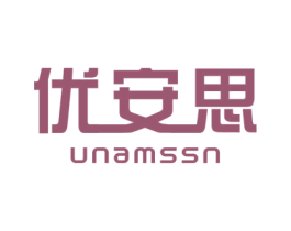 优安思 UNAMSSN 第9类科学仪器商标图样
