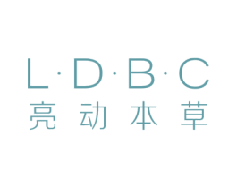 亮动本草 L·D·B·C 第3类化妆品商标图样