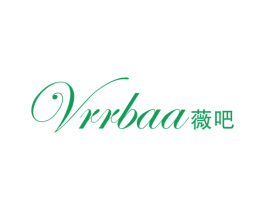 薇吧 VRRBAA 第3类化妆品商标图样