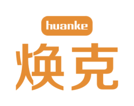焕克 第3类化妆品商标图样