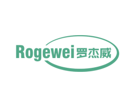 ROGEWEI 罗杰威 第3类化妆品商标图样