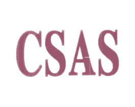 CSAS 第25类服装鞋帽商标图样