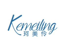 珂美伶 第25类服装鞋帽商标图样