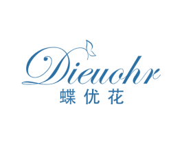 蝶优花 DIEUOHR 第25类服装鞋帽商标图样