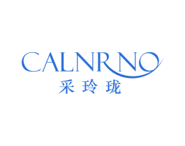 采玲珑 CALNRNO 第25类服装鞋帽商标图样