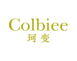珂变 COLBIEE 第25类服装鞋帽商标图样