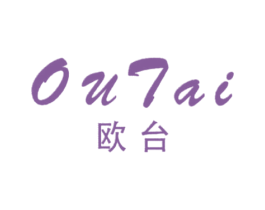 欧台 第25类服装鞋帽商标图样