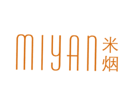 米烟 第25类服装鞋帽商标图样