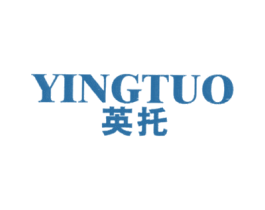 英托 第25类服装鞋帽商标图样