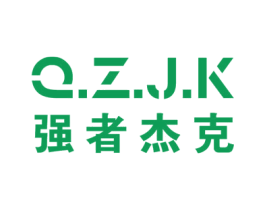 Q.Z.J.K 强者杰克 第25类服装鞋帽商标图样