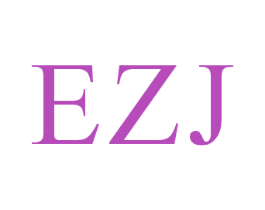EZJ 第3类化妆品商标图样