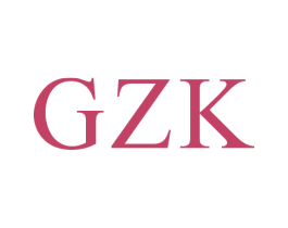 GZK 第3类化妆品商标图样