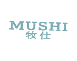 牧仕 第25类服装鞋帽商标图样