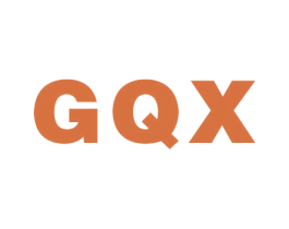 GQX 第25类服装鞋帽商标图样