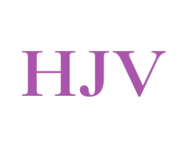 HJV 第25类服装鞋帽商标图样