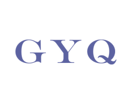 GYQ 第25类服装鞋帽商标图样