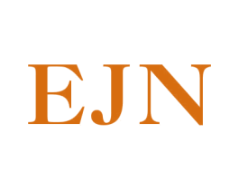 EJN 第25类服装鞋帽商标图样